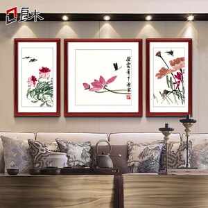客厅装饰画齐白石中式花卉餐厅卧室三联沙发背景墙挂画和气生财