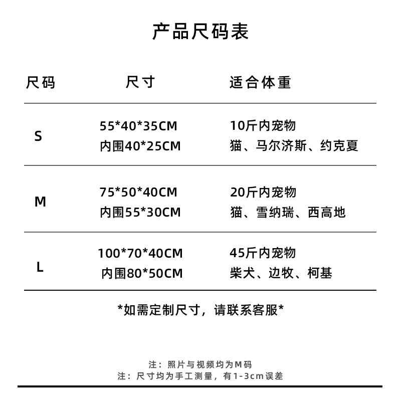 狗窝冬季保暖可拆洗中小型犬狗狗沙发宠物窝羊羔绒猫窝猫沙发猫床