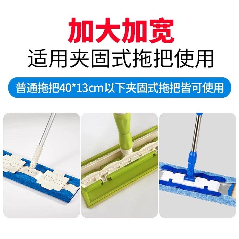 加大加厚静电除尘纸吸尘纸一次性拖地纸除尘布拖把纸地板拖静电纸