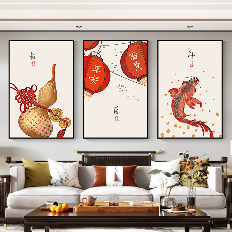 复式楼梯楼道楼梯间装饰画新中式餐厅墙壁画三联客厅走廊过道挂画