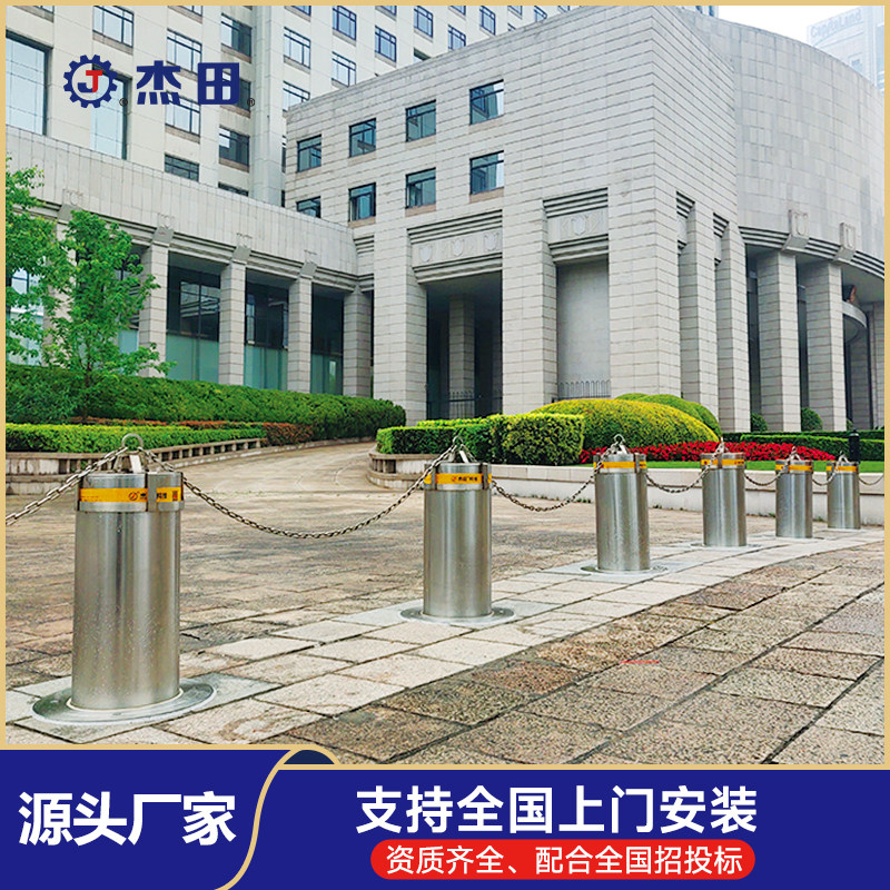 升降柱智能遥控全自动升降液压不锈钢防撞路障地柱阻车器地桩路桩