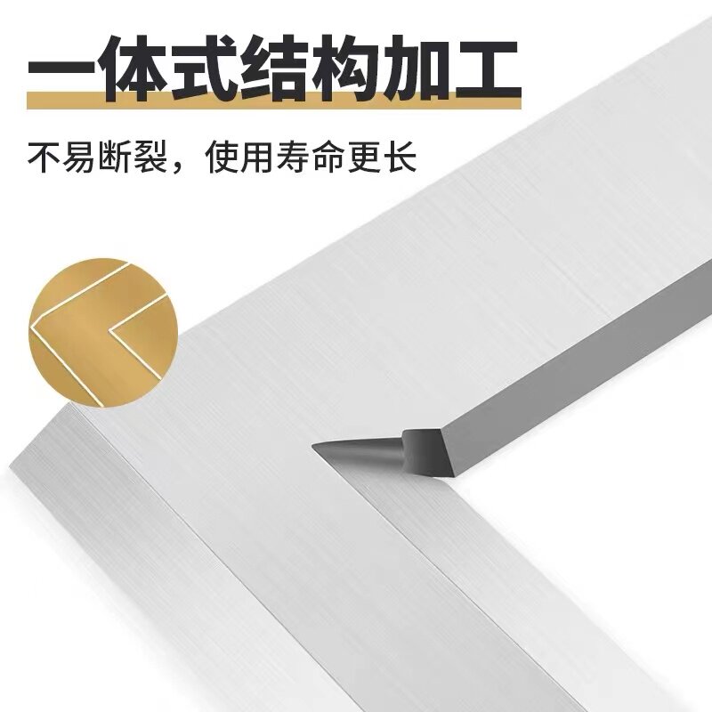 上工 刀口形直角尺木工角尺不锈钢角尺90度角尺直角尺精度0级角尺