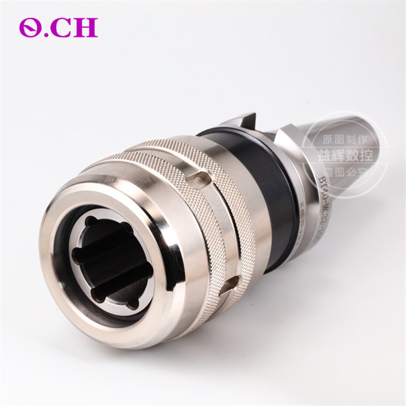 高精度强力刀柄BT40-C32-105L BT30 BT50高精防尘CN开粗强力刀头