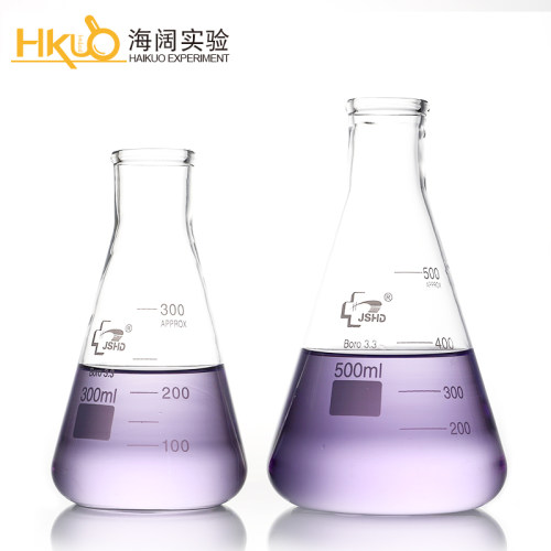 三角烧瓶锥形瓶带塞50/100/150/200/250/300/500毫升直口小口烧瓶