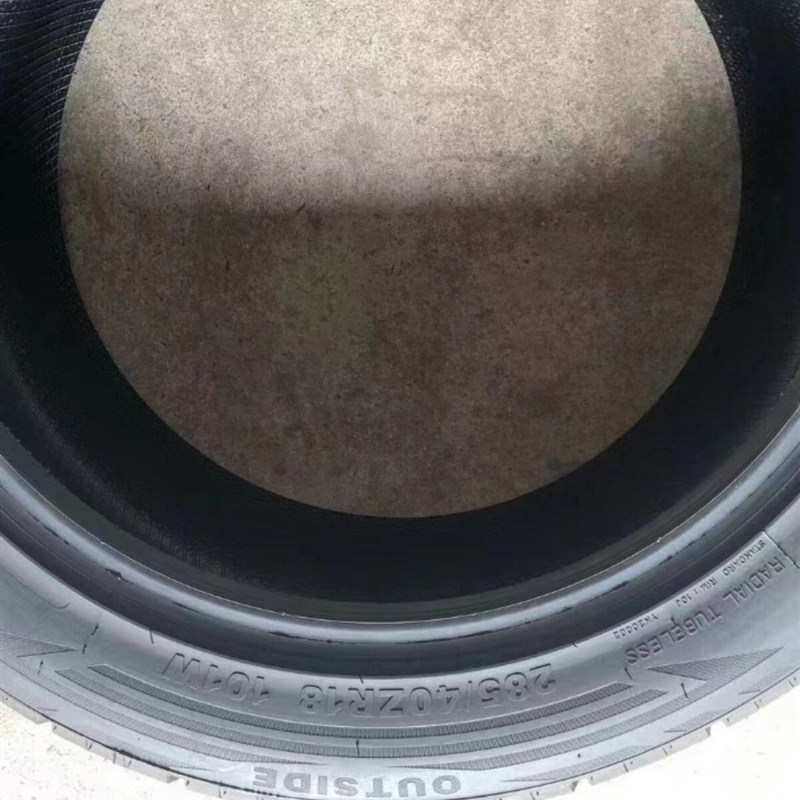 18英寸防滑轮胎255/265/275/285/35R18 雨季适用汽车轮胎包邮更换