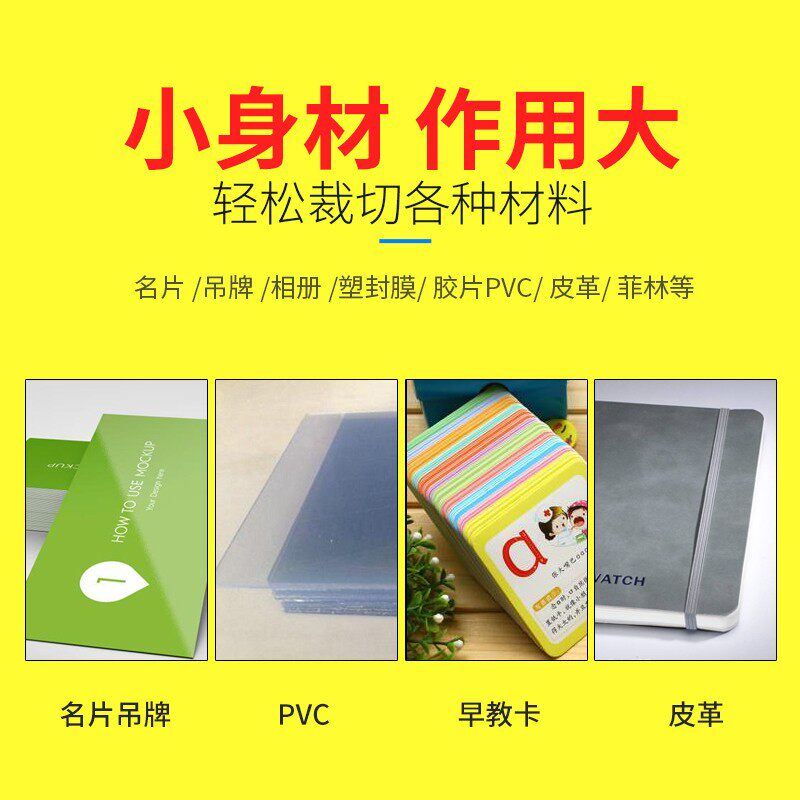 圆角机重型手动圆角器切圆角机相册名片倒角器pvc卡名片吊牌圆角