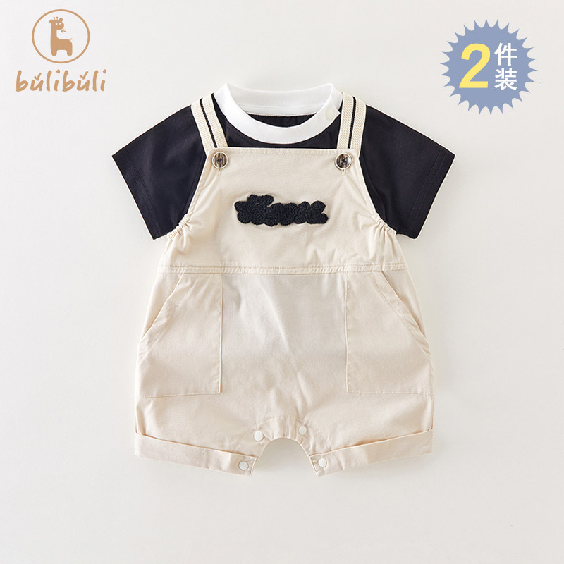 男童套装夏装2024新款男宝宝短袖T恤背带短裤洋气婴幼儿衣服夏季