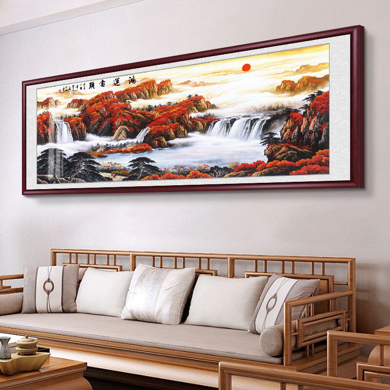新中式国画山水画客厅装饰画办公室茶室挂画靠山图沙发背景墙壁画