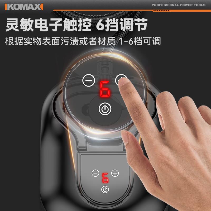 高温高压蒸汽清洁机家用便携式空调厨房消毒除油数显多功能清洗机