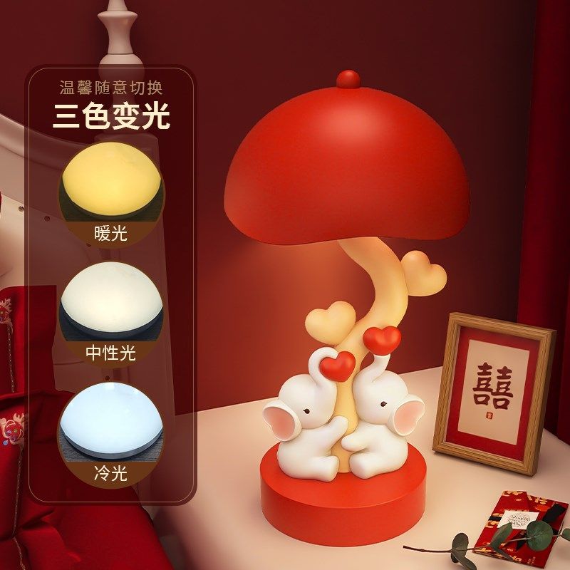 结婚礼物送新人新娘闺蜜情侣订婚新婚礼品婚房装饰一对象台灯摆件