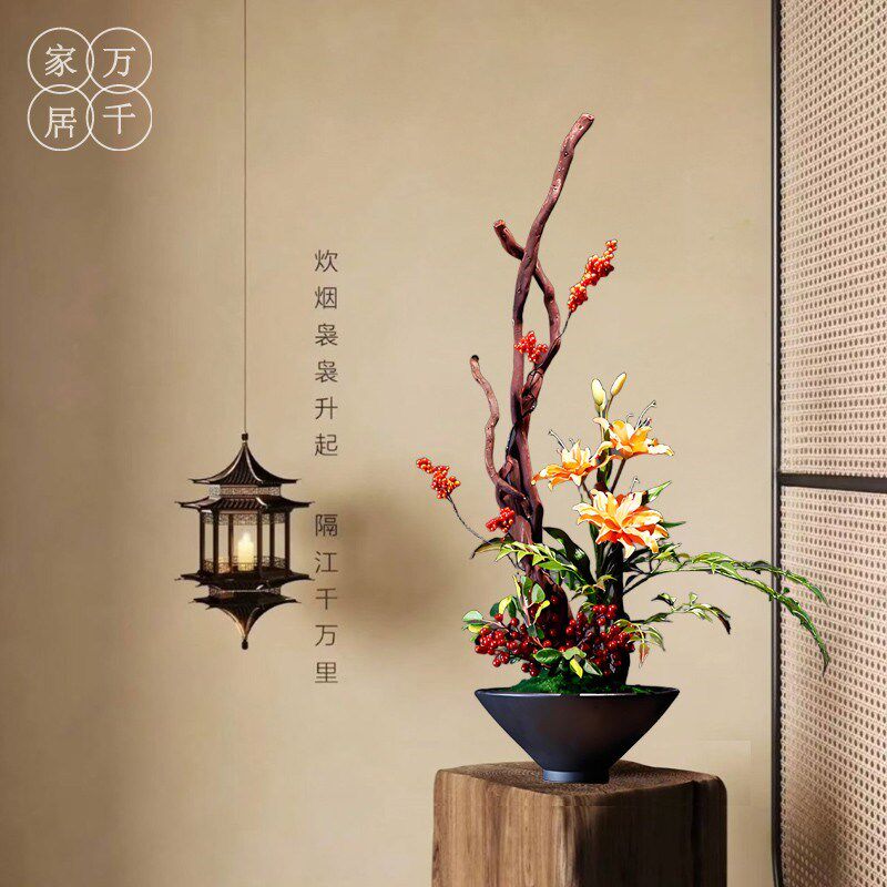 新中式陶瓷花瓶摆件高级感禅意插花宋式家居客厅玄关民宿酒店装饰