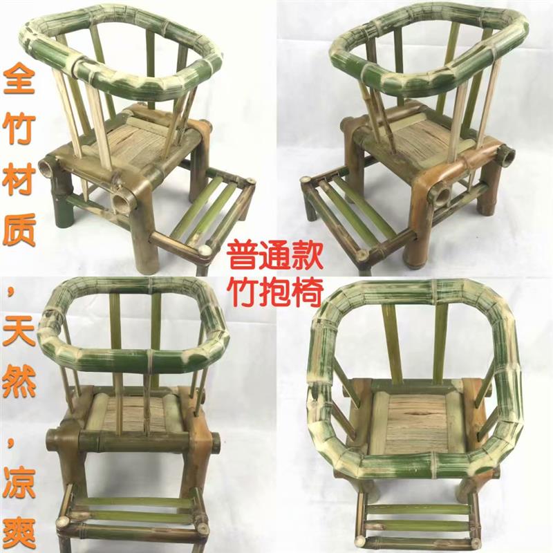 婴儿手竹椅宝宝坐凳学坐椅竹抱椅背篓手工竹腰凳夏季背篼竹围轿椅