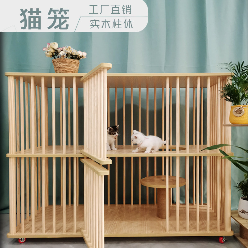 实木猫笼子家用双层超大自由空间猫别墅柜子猫床窝舍一体化猫房子
