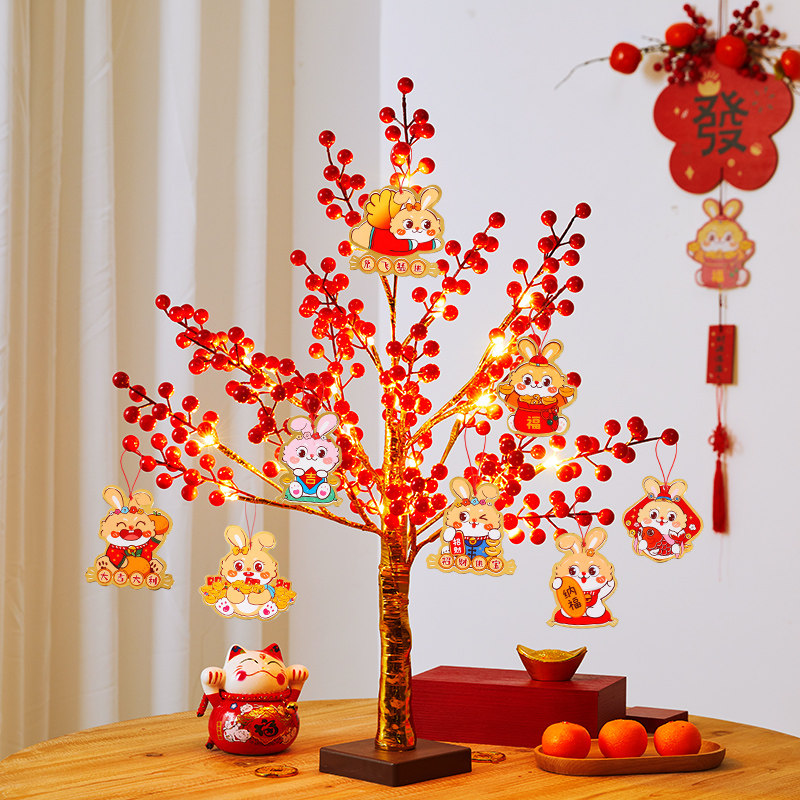 2023春节新年元旦装饰品红果发光招财桃花树桌面摆件商场场景布置