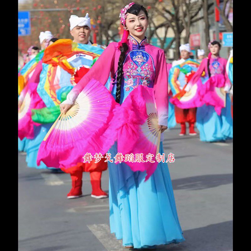陕北秧歌展演绥德队秧歌服民间扇伞舞演出服女广场舞蹈服打鼓舞服