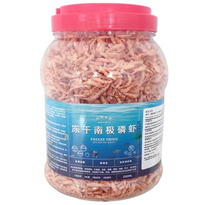 南极磷虾鱼饲料冻干脱盐虾干鱼食雷龙鱼粮乌龟粮猫零食银龙鱼饲料