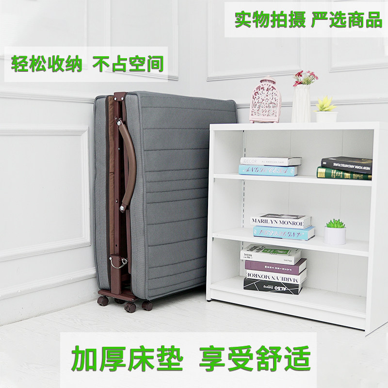 3D高分子床垫折叠床单人双人办公室午休床卧室加床孕妇休息陪护床