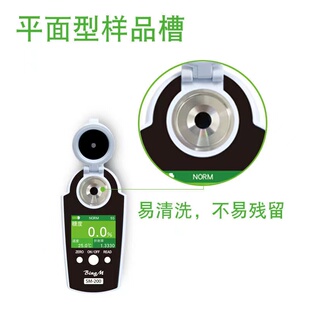 数显糖度计糖份分析折光仪水果测糖仪果汁高精度电子甜度计检测仪