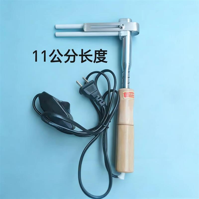 F型亚克力折弯器 套装 热弯机 围边三面发光字热弯 边条弯角钳
