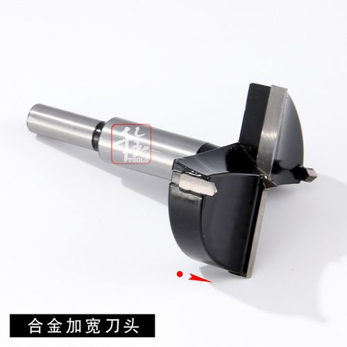 工业级高档木工开孔器门锁钻头12 14 15 16 17 18 19 20 21 22 mm