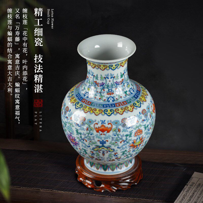 景德镇陶瓷花瓶手绘青花瓷斗彩客厅博古架家居装饰品摆件高档瓷瓶