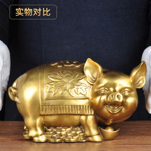 黄铜金钱福猪摆件招财生肖猪摆设家居客厅玄关装饰品乔迁开业礼品
