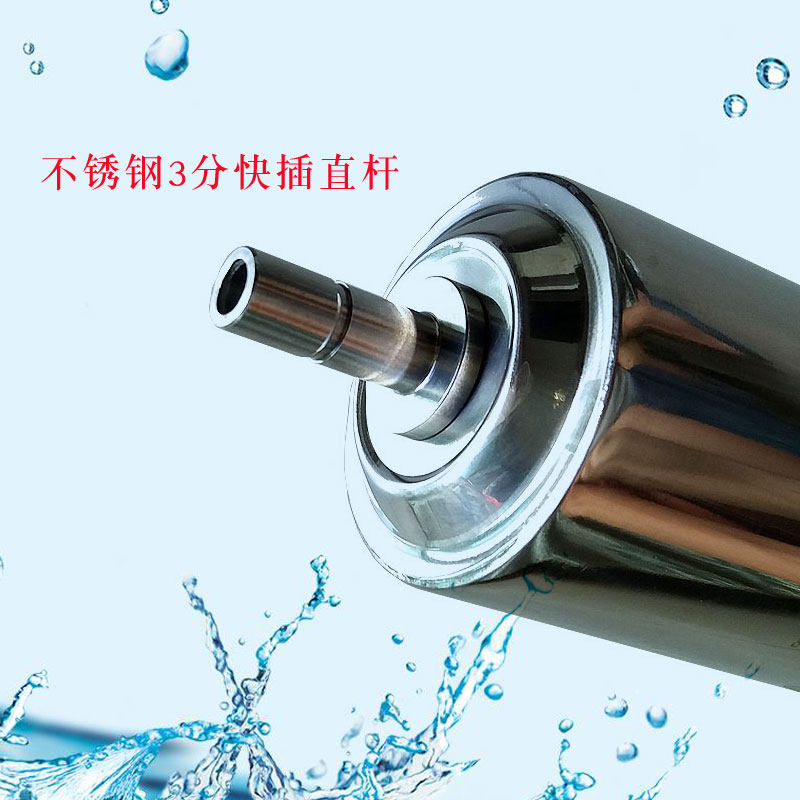 高能磁化滤芯三分快插口通用小分子家用厨房净水机后置量子活水仪