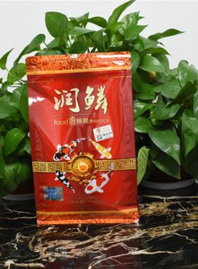 红立方鱼食 润鳞锦鲤鱼育成色扬饲料第四代配方 冷水鱼粮袋装中粒