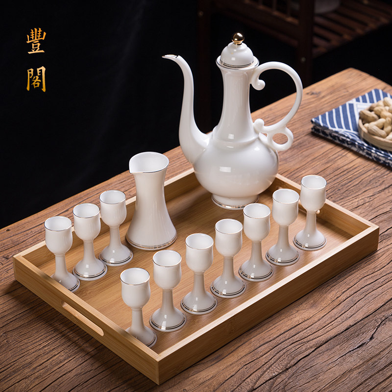 羊脂玉高档陶瓷酒具套装家用仿古宫廷中式酒壶高脚白酒杯送礼盒装