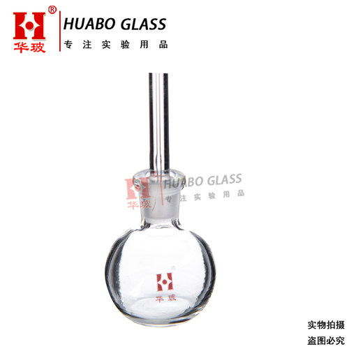 玻璃密度瓶GB/T 4472-2011化工产品密度的测定比重瓶固体密度瓶