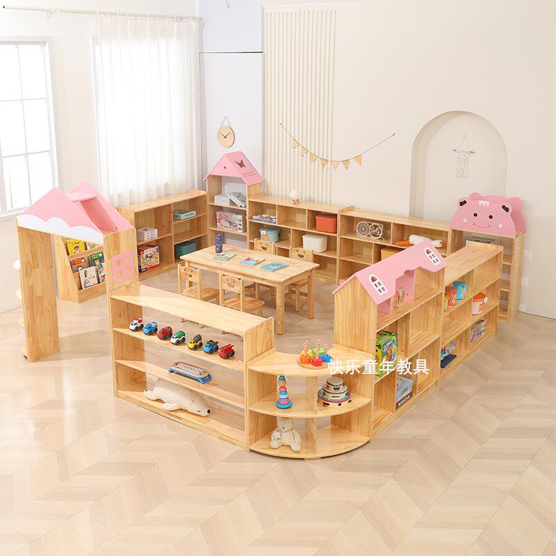 幼儿园实木玩具柜组合柜儿童收纳柜区角柜书包柜子蒙氏教具柜鞋柜