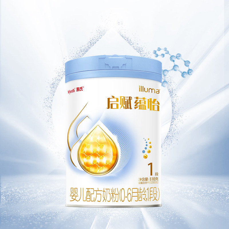 惠氏启赋蕴怡1段（0-6 月龄）婴儿配方奶粉810g
