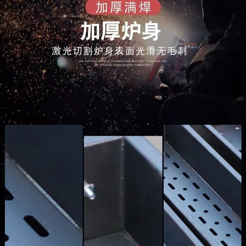 加厚型烧烤架烧烤炉子家用便携式烤串木碳烤炉野炊用具顺丰包邮