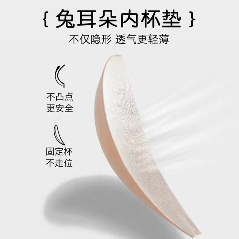 高强度运动内衣女防震束胸美背心式防下垂跑步健身文胸女瑜伽训练