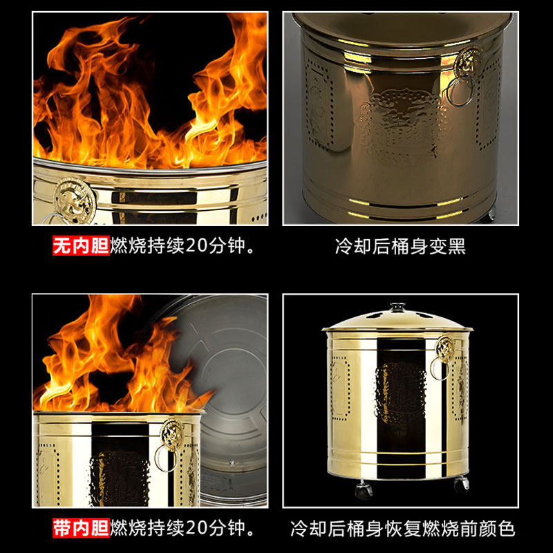 不锈钢烧金桶烧纸钱桶家用祭祀元宝炉焚化桶烧经桶化宝桶佛具用品