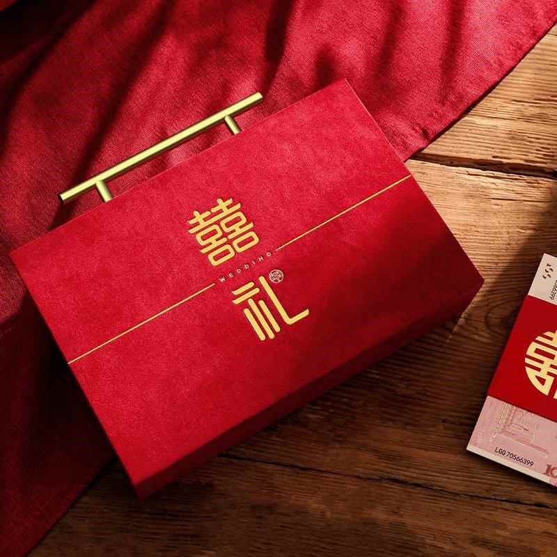 结婚订婚彩礼钱盒子礼金盒现金礼盒聘金盒提亲装钱高档彩礼箱聘礼
