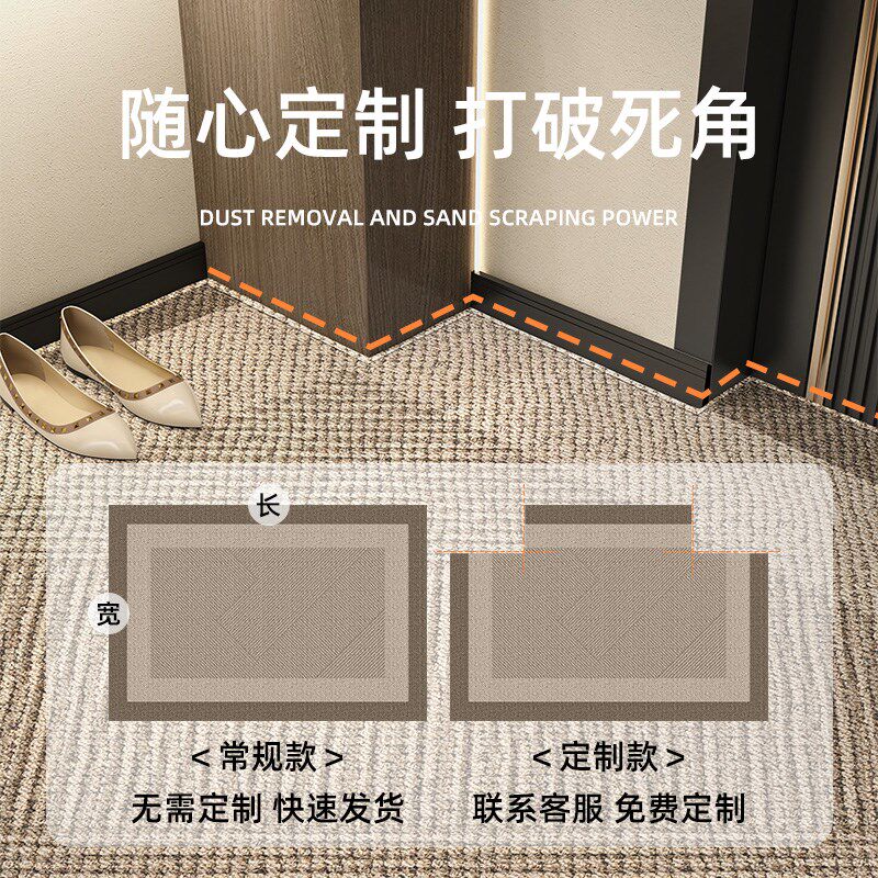 入户门地垫中式门垫门厅门内脚垫防滑高级家用门前垫新款门口地毯