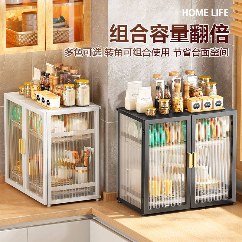 碗碟收纳架密封防尘碗筷餐具收纳盒碗盘箱带沥水厨房放碗柜置物架