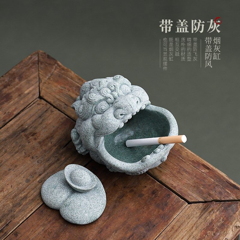 青砂石烟灰缸家用客厅大嘴貔貅可爱创意新潮烟缸带盖香烟缸防灰飞