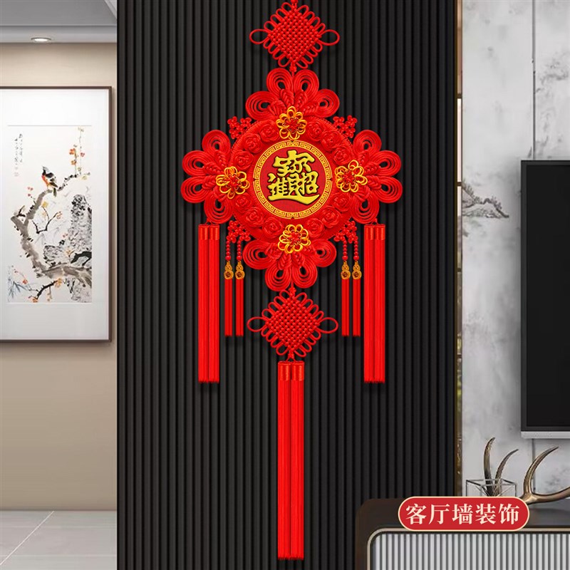 中国结挂件客厅大号木雕福字中国结玄关乔迁平安结家居装饰墙壁挂
