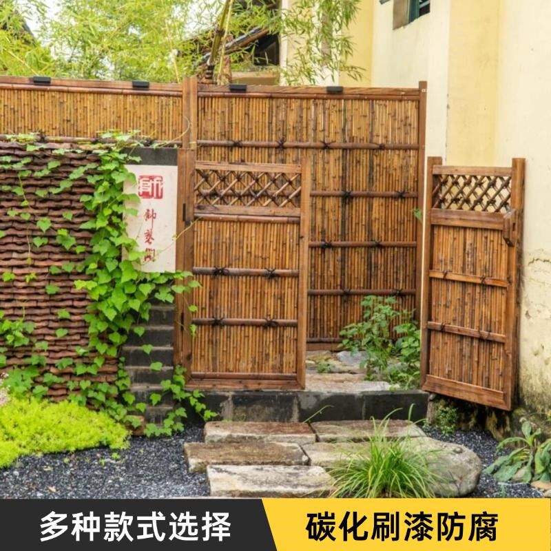 户外庭院门花园木门防腐木栅栏门院子门围栏门别墅门竹门竹篱笆门