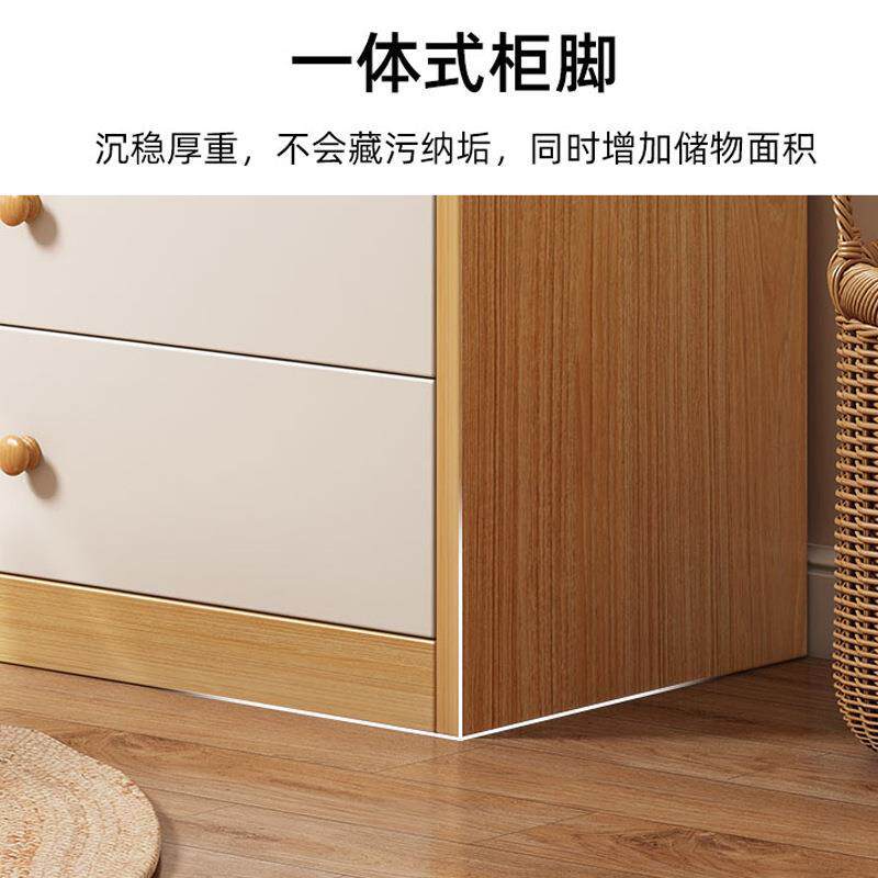 饰品斗柜家用落地大容量多层抽屉式收纳柜五斗橱阳台柜客厅边柜小