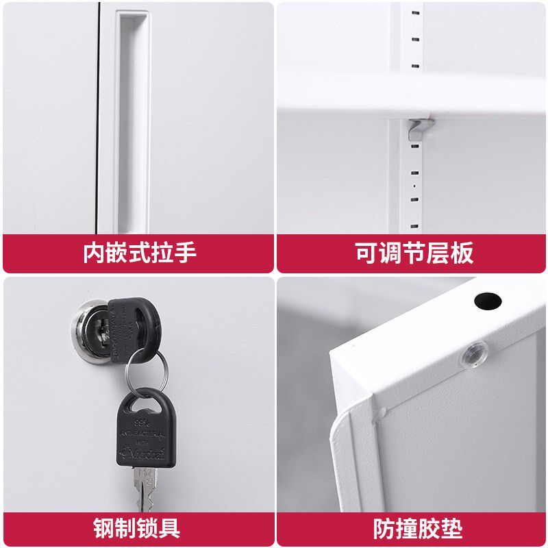 办公室铁皮文件柜推拉移门矮柜储物柜带锁档案柜资料柜隔断边柜子