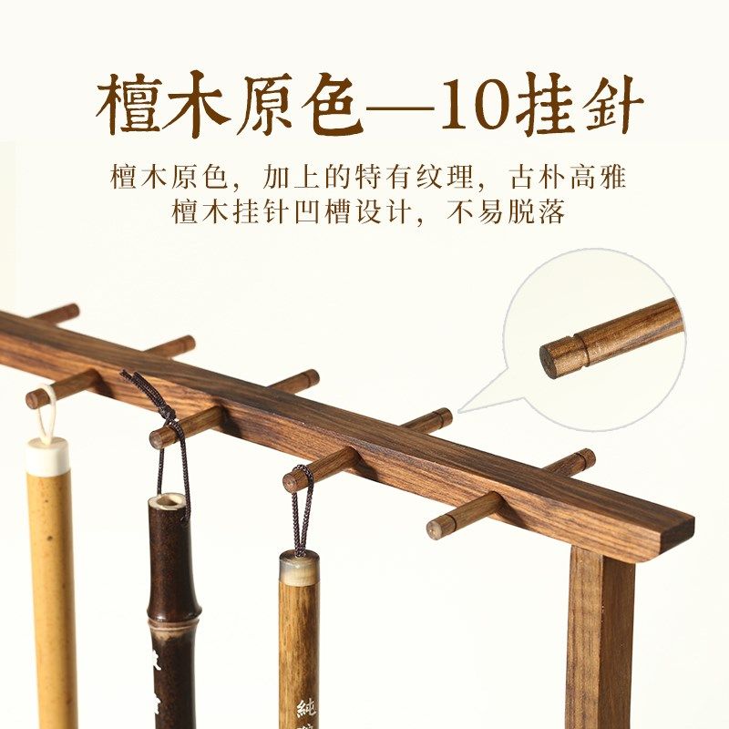清新雅致毛笔挂笔架 实木简约现代学生文房四宝复古毛笔挂笔木器
