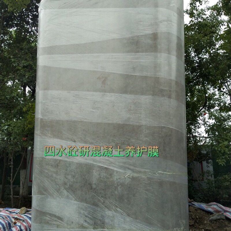 工程新款中国大陆膜养护膜路面地膜高地铁高速桥盾墙柱外侧墙塑料