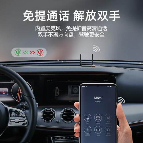 5.0蓝牙音频接收器CSR8645音响蓝牙适配器HIFI车载音频转接器APTX