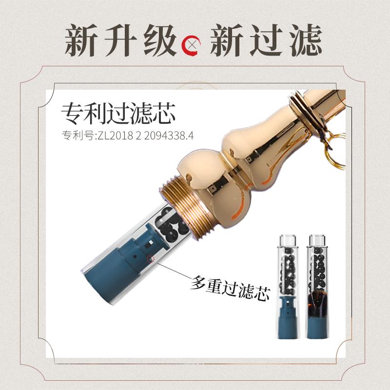 复古纯黄铜加厚多用水烟斗全套烟筒水烟袋黄铜老式葫芦过滤水烟斗