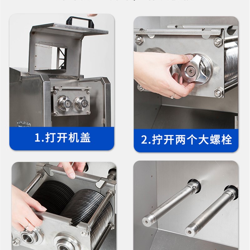 商用绞切两用机不锈钢肉丝肉片机灌肠机可拆卸大功率绞馅绞肉机