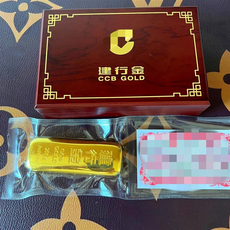 【带足重】建行金条仿真24k鎏金金店摆件金砖道具招财礼品