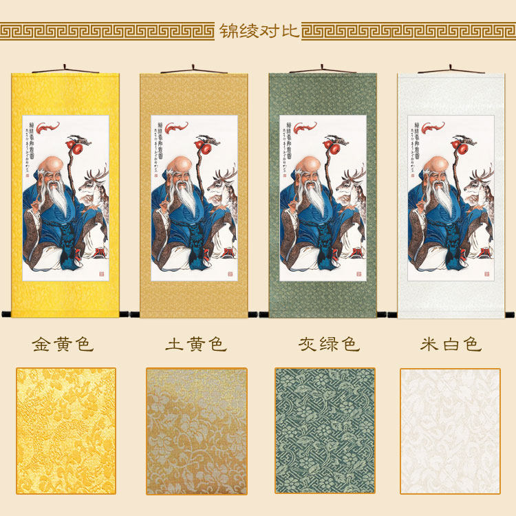 寿仙图 寿星神像画 松鹤延年画像 贺寿祝寿丝绸画卷轴挂画装饰画